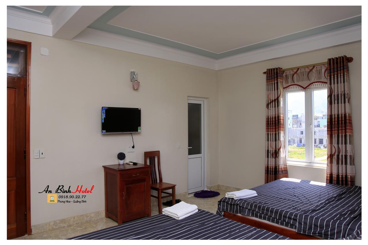 An Binh Homestay 퐁냐 외부 사진