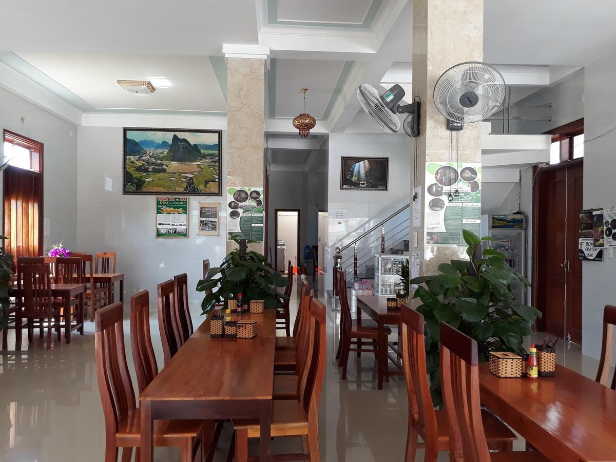 An Binh Homestay 퐁냐 외부 사진