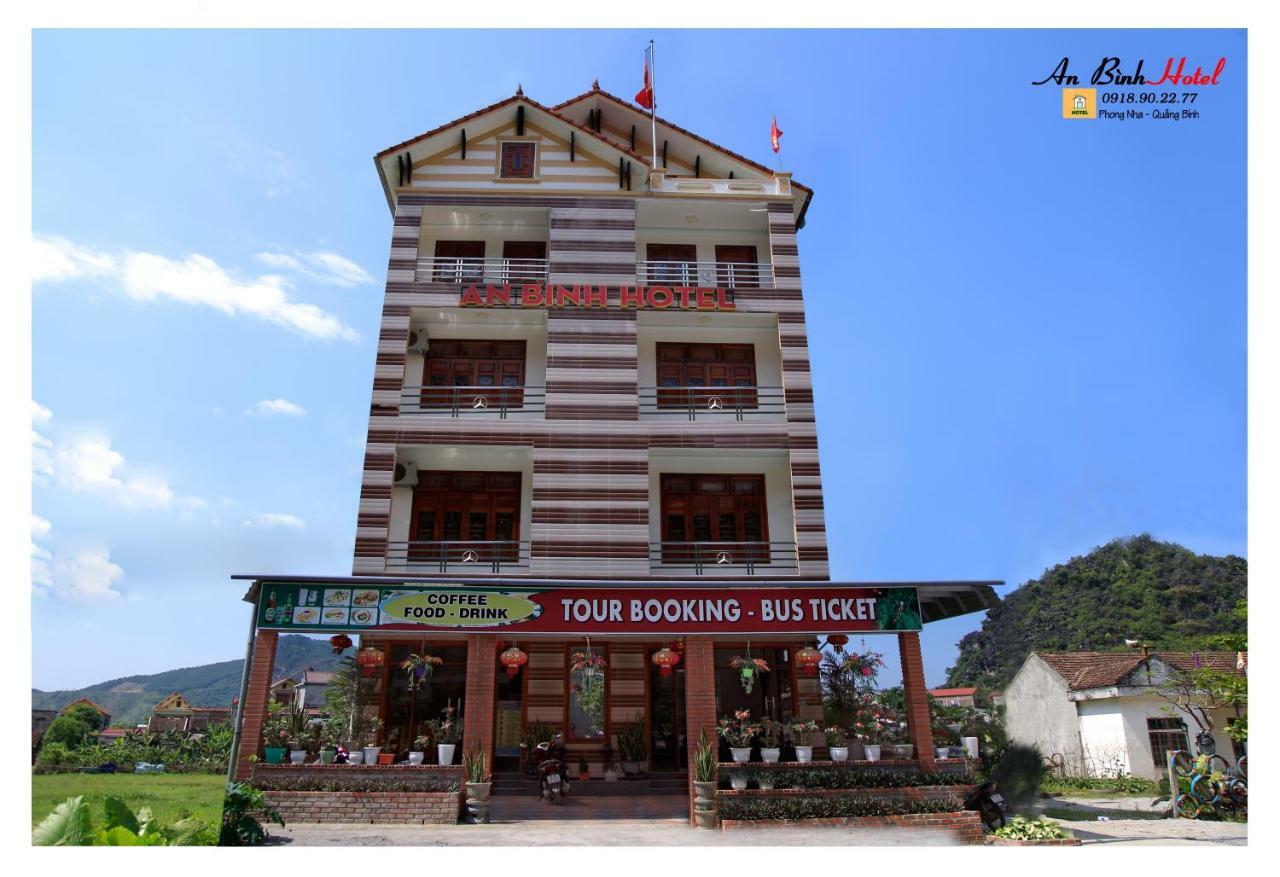 An Binh Homestay 퐁냐 외부 사진