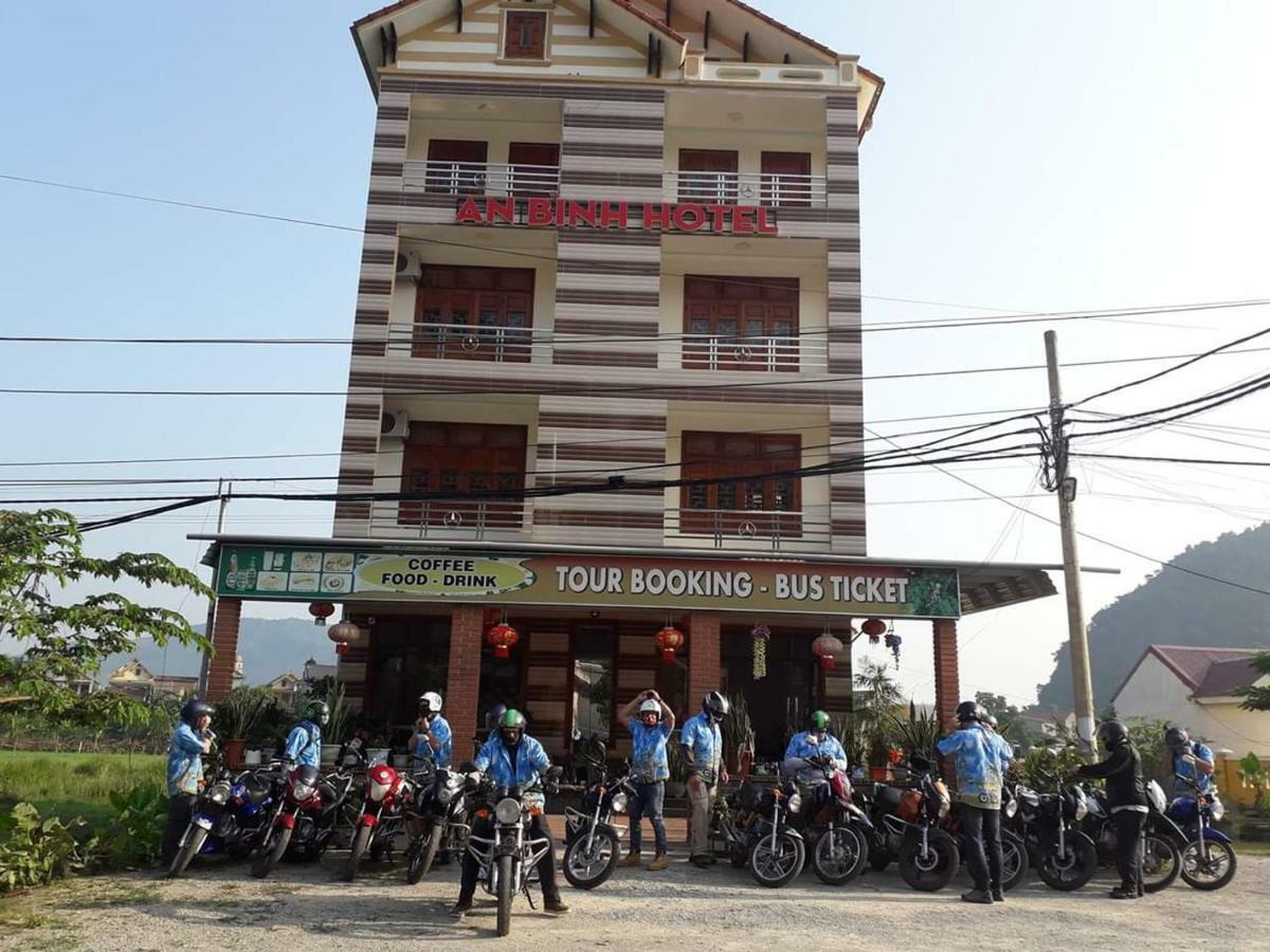 An Binh Homestay 퐁냐 외부 사진